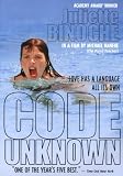 Code Unknown
