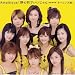 ���󥰥�V��Ambitious!�Ū�Ǥ��������� [DVD]