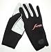 SCUBATEC Tropenhandschuhe Tauchhandschuhe 2mm schwarz