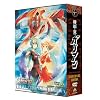 機甲界ガリアン メモリアルボックス ANNIVERSARY EDITION【初回限定生産】