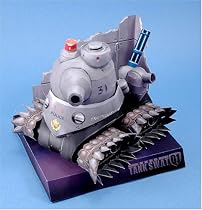 警察戦車隊 TANK S.W.A.T.01 [DVD]