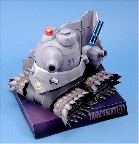 警察戦車隊 TANK S.W.A.T.01 [DVD]