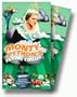Monty Python's Flying Circus - Box Set 3 [VHS]