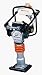 Multiquip RAMMER-MT-60HS D/S. Mikasa Engine. Light-Weight. 4 Stage Air Filtration.