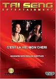 C`est La Vie, Mon Cheri (Mandarin Version)