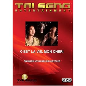 C'est La Vie, Mon Cheri (Mandarin Version)