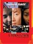 Now Chinatown