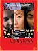 DVD : Now Chinatown