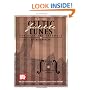 Mel Bay Celtic Fiddel Tunes for Solo and Ensemble, Violin 1 and 2 -Piano Accompaniment Included