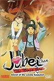 Jubei-Chan the Ninja Girl - Vol. 4: Final Showdown