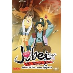 Jubei-Chan the Ninja Girl - Vol. 4: Final Showdown by 