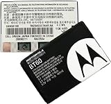 Motorola Li-Ion Battery for Motorola Z6, Moto Q9, i580, i880, i885, ic902 ( ....