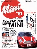 MINI+81 (�w�����b�N)