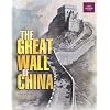 The Great Wall of China (Great Building Feats)