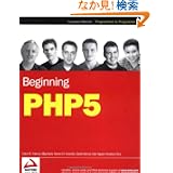 商品の詳細