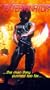 Exterminator [VHS]
