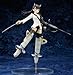 Strike Witches Sakamoto Mio [1/8 scale PVC] by Alter