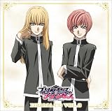 TVアニメーション プリンセス・プリンセス ドラマCD 第3巻