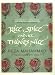 Books : Rice, Spice and All Things Nice: Indian Cuisine with Style