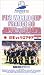 1998FIFA���ɥ��åץե�����ӥǥ�������vs����������(�Ρ����åȴ�����Ͽ��)�� [VHS]