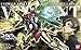 Bandai Hobby Mechanic Collection #04 Vincent Code Geass Model Kit (1/35 Scale)