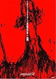 Evangelion: 2.0 You Can (Not) Advance Poster Movie Japanese 11x17 Megumi Hayashibara Maaya Sakamoto