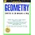 Geometry Success in 20 Minutes a Day, 2nd Edition (Skill Builders)