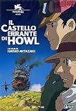 Il Castello