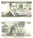 Kenya 1998 200 Shillings, Pick 38C