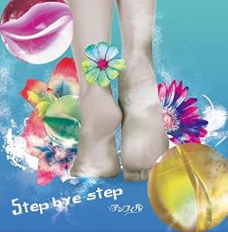 Step bye step[通常盤]