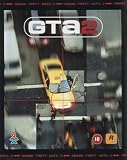 Grand Theft Auto 2