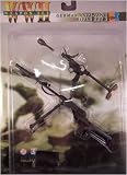 WW2 GERMAN ANTI-TANK RIFLE SET 2