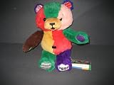 Plush Peef the Christmas Bear 14 Inches