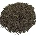 Lapsang Souchong (3.5 Ounce) by igourmet.com