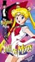 Sailor Moon - The Legend Begins (TV Show, Vol. 1) [VHS]