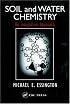 Soil and Water Chemistry: An Integrative Approach