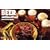 Beer and Good Food (Nitty Gritty Cookbooks)