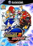 Eigenschaften Atari  / Sonic Adventure 2 Battle (Player's Choice)