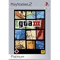 Grand Theft Auto III [Platinum]