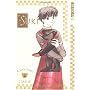 Suki, Vol. 2
