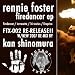 Firedancer (Kan Shinomura Remix)
