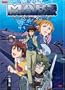 Mars Daybreak, Vol. 1