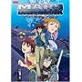 Mars Daybreak, Vol. 1
