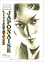 Nouvelles de litt�rature japonaise