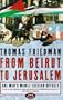 From Beirut to Jerusalem