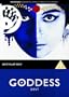 Goddess (Devi) - (Mr Bongo Films) (1960)