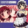 ���ꂪ���̌��l�l CHARACTER ALBUM 001�gIZUMI�h