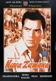 Naya Zamana [DVD]