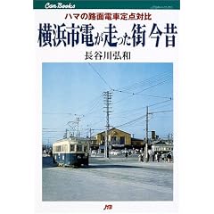 ���l�s�d���������X ���� JTB�L�����u�b�N�X