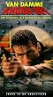 Knock Off [Import]